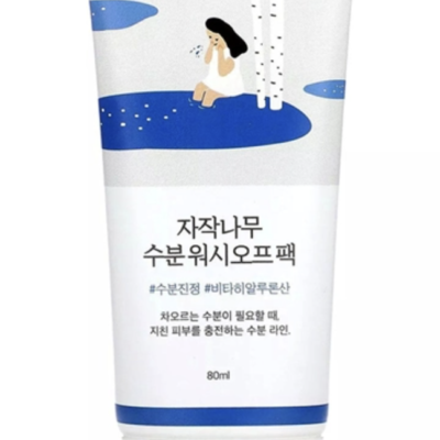 ROUND LAB Birch Juice Moisturizing Wash off Pack-Mascara Facial Hidratante